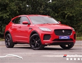 Used Jaguar E-Pace