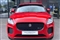 Jaguar E-Pace Image 2