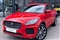 Jaguar E-Pace Image 3