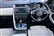 Jaguar E-Pace Image 4