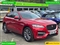 Jaguar F-Pace Image 1