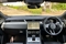 Jaguar F-Pace Image 9