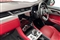 Jaguar F-Pace Image 2
