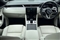 Jaguar F-Pace Image 9