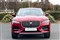 Jaguar F-Pace Image 7