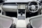 Jaguar F-Pace Image 9