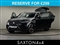 Jaguar F-Pace Image 10