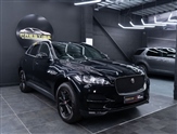 Used Jaguar F-Pace