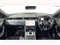 Jaguar F-Pace Image 10