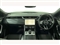 Jaguar F-Pace Image 10