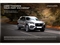 Jaguar F-Pace Image 3