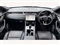 Jaguar F-Pace Image 10