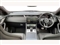 Jaguar F-Pace Image 10