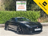 Used Jaguar F-Type