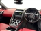 Jaguar F-Type Image 10