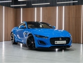 Used Jaguar F-Type