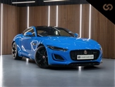 Used Jaguar F-Type