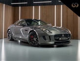 Used Jaguar F-Type