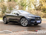 Used Jaguar I-Pace