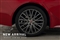 Jaguar XE Image 5