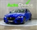 Jaguar XF Image 6