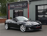 Used Jaguar Xkr