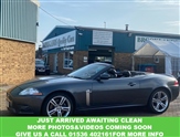 Used Jaguar Xkr