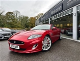 Used Jaguar Xkr