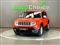 Jeep Renegade Image 7