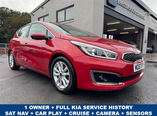 Large image for the Used Kia CEED