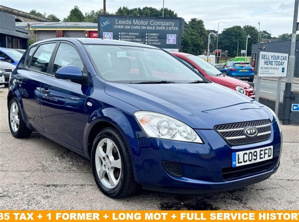 Large image for the Used Kia CEED
