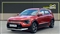 Kia Niro Image 7