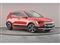 Kia Niro Image 1