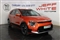 Kia Niro Image 1