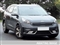 Kia Niro Image 1
