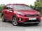 Kia Niro Image 1