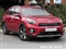 Kia Niro Image 1