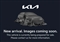 Kia Niro Image 1