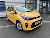 Used Kia Picanto Used Kia Picanto