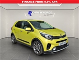 Kia Picanto Image 1