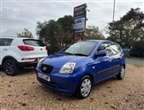 Used Kia Picanto Used Kia Picanto