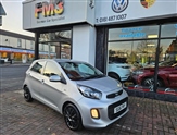Used Kia Picanto