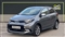 Kia Picanto Image 7
