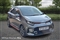 Kia Picanto Image 1