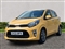 Kia Picanto Image 7
