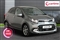 Kia Picanto Image 1