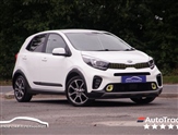 Used Kia Picanto