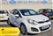Kia Rio Image 1