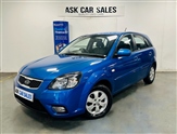 Used Kia Rio
