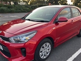 Used Kia Rio